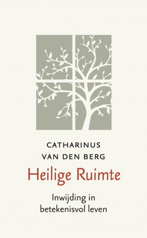 Heilige Ruimte (e-book)